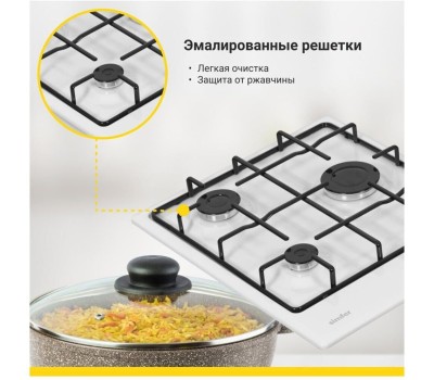 Варочная панель газовая SIMFER H45V30W411