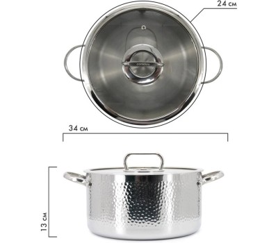 POMI D'ORO P595722 Salita Кастрюля с крышкой 24см, 6,3л