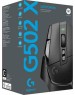 LOGITECH Мышь беспроводная G502 X Lightspeed, игровая, радио, оптическая, USB, USB-C, 25600dpi, черный [910-006185]
