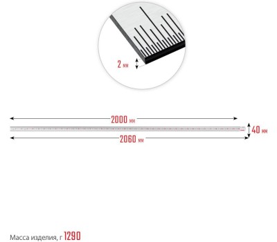 Линейка ЗУБР Линейка измерительная 34280-200, 200см, из нержавеющей стали