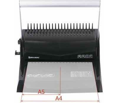 BRAUBERG Переплетчик B20, A4, от 6 до 51 мм [530960]