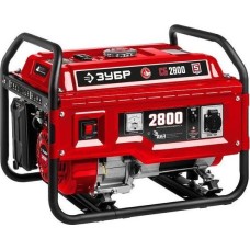 Генератор бензиновый ЗУБР СБ-2800 Генератор бензиновый