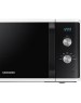 Микроволновая печь Samsung MS23K3614AW/BW