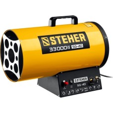 Газовая тепловая пушка STEHER SG-40 Газовая тепловая пушка 33 кВт