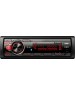 Автомагнитола SOUNDMAX SM-CCR3181FB
