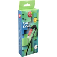 Кабель AKSBERRY (6900209170013) X139 для MicroUSB 2.4A красный