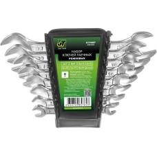 Набор ключей JUST TREND гаечных рожковых на держателе (6-22 мм) (8 предметов) KJ1N8P