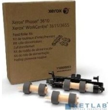 XEROX GMO Xerox 116R00003 Комплект роликов подачи для XEROX Phaser 3610/WC 3615/55