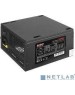 Exegate EX260640RUS Блок питания 450W Exegate 450PPE, ATX, black, APFC, 12cm, 24p+(4+4)p, PCI-E, 3*IDE, 5*SATA, FDD
