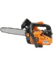 CARVER Бензопила RSG 225X [01.004.00050]