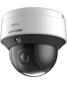 IP-Камера HIKVISION Камера видеонаблюдения IP DS-2DE3C210IX-DE(C1)(T5), 1920х1080 pix, 2.8-28 мм, серый
