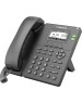 IP-телефон FLYINGVOICE Проводной IP телефон P20G