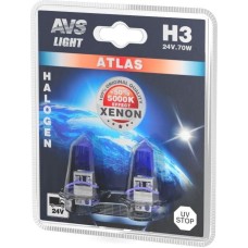Лампа галогенная AVS Галогенная лампа ATLAS/5000К/ H3.24V.70W.блистер 2шт