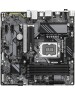 Материнская плата GIGABYTE Материнская плата B760M DS3H WIFI6E GEN5, Socket LGA 1700, Intel B760, mATX, Ret