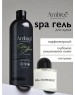 Гель для душа AMBREE db-1718 AMBREE Увлажняющий парфюмированный spa гель для душа professional. Safari in Africa (750 мл)