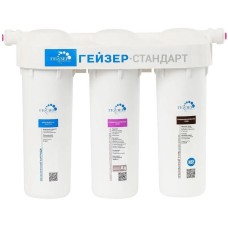 ГЕЙЗЕР Водоочиститель Стандарт белый