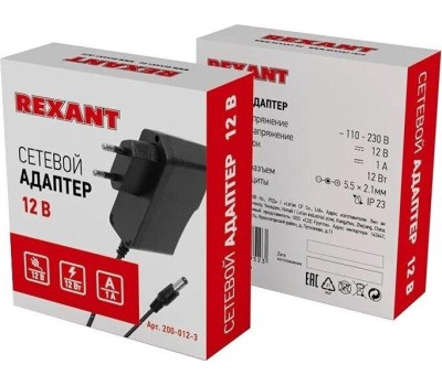 Блок питания REXANT (200-012-3) Источник питания 110-220 V AC/12 V DC 1 А 12 W с DC разъемом подключения 5.5х2.1, без влагозащиты (IP23)