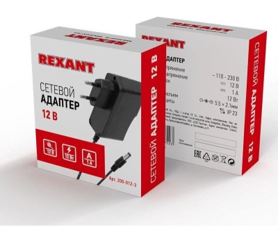 Блок питания REXANT (200-012-3) Источник питания 110-220 V AC/12 V DC 1 А 12 W с DC разъемом подключения 5.5х2.1, без влагозащиты (IP23)