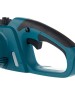 Электропила MAKITA UC4041A