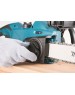Электропила MAKITA UC4041A