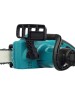 Электропила MAKITA UC4041A