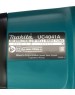 Электропила MAKITA UC4041A