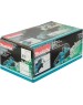 Электропила MAKITA UC4041A