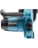 Электропила MAKITA UC4041A