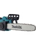 Электропила MAKITA UC4041A