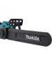 Электропила MAKITA UC4041A