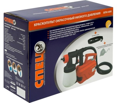 Краскопульт PATRIOT 170303505 SG 500 HVLP Краскопульт электрический