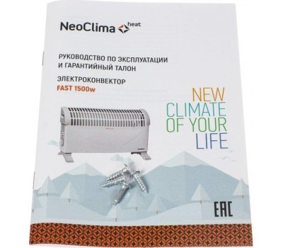 Конвектор NEOCLIMA Fast 1500 Вт мех. термостат