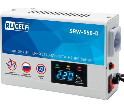 Стабилизатор напряжения релейный RUCELF SRW-550-D
