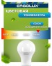 Лампочка светодиодная ERGOLUX (12880) LED-A60-12W-E27-6K