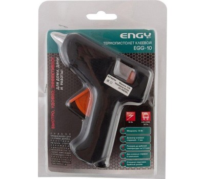 Пистолет клеевой ENGY EGG-10, 10 Вт (357114)
