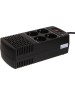 Стабилизатор EXEGATE (285939) POWER AD5000-1000 (4 евророзетки)