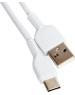 Дата-кабель Type-C HOCO (6957531068914) X20 USB (m) - Type-C (m) 2.0m - белый