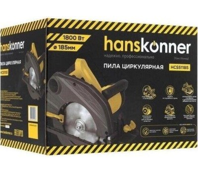 Пила циркулярная HANSKONNER HCS51185 Пилы циркулярные