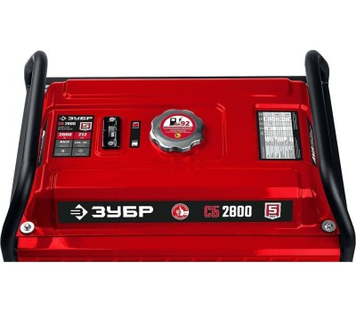 Генератор бензиновый ЗУБР СБ-2800 Генератор бензиновый