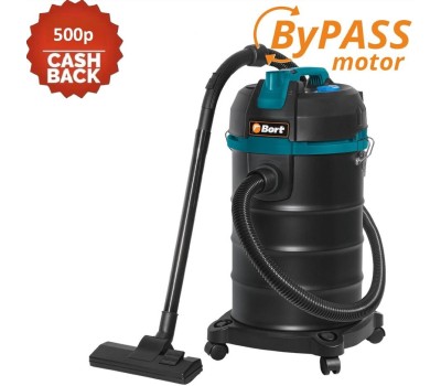 Строительный пылесос BORT BSS-1530 BLACK