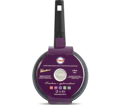 Ковш TIMA ВДОХНОВЕНИЕ Д180 (объем 1.6л) ВДК-118