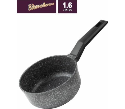 Ковш TIMA ВДОХНОВЕНИЕ Д180 (объем 1.6л) ВДК-118