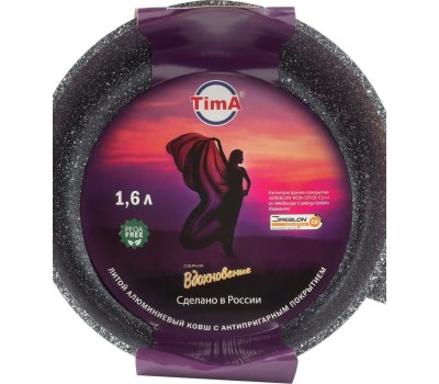 Ковш TIMA ВДОХНОВЕНИЕ Д180 (объем 1.6л) ВДК-118