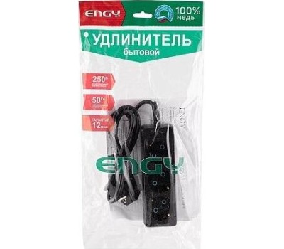 Удлинитель ENGY Гранд 1,7м/3роз. с заземлением (ПВС 3х0,75) черный (186736)