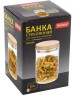 Стеклянная банка MALLONY Стеклянная банка для сыпучих продуктов с крышкой BAMBU, объем: 0,6 л (004450)