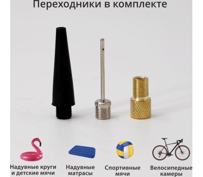 Автокомпрессор CLIM ART CLA00001 CA-35L