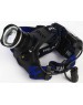 Фонарь ULTRAFLASH (15016) LED5337 черный