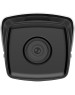 HIKVISION DS-2CD2T83G2-4I(2.8mm) 8Мп уличная цилиндрическая IP-камера с EXIR-подсветкой до 80м и технологией AcuSense