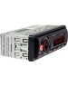 Автомагнитола SOUNDMAX SM-CCR3181FB