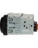 Автомагнитола SOUNDMAX SM-CCR3181FB